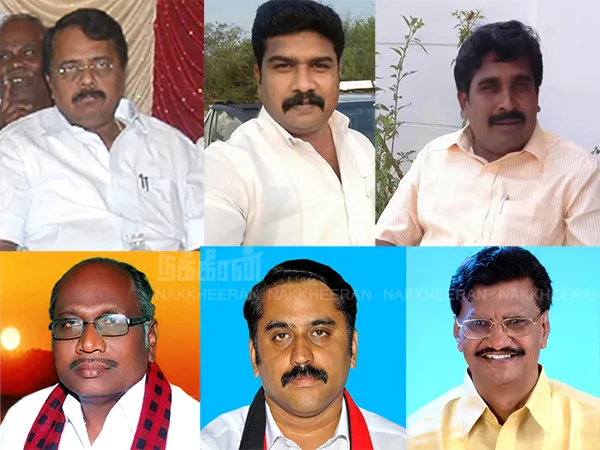 theni
